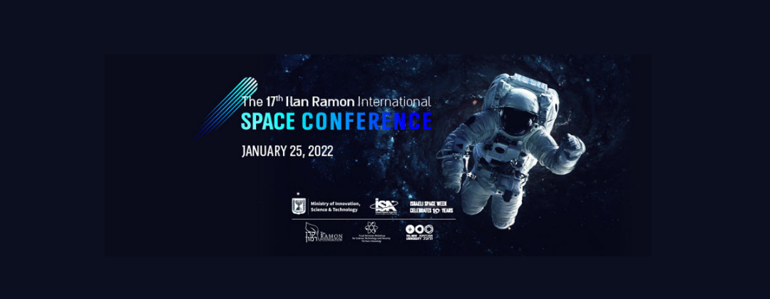 RF Microtech at 17th Ilan Ramon International Space conference